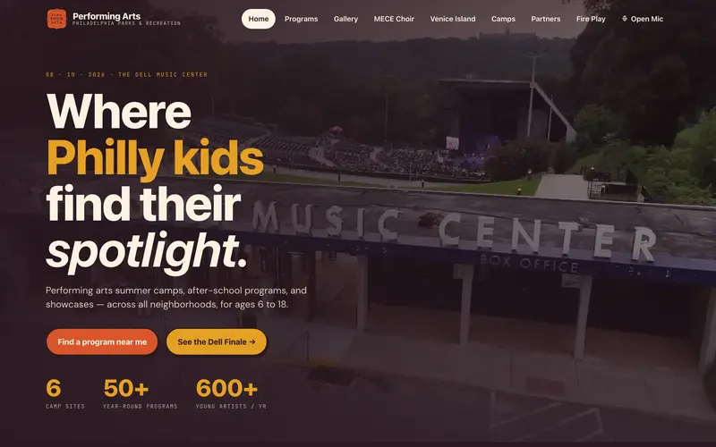Philly Performs on a desktop screen.
